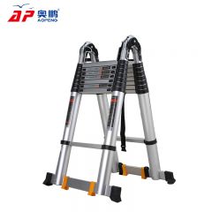 奥鹏 AP-509A-620 关节双面竹节梯