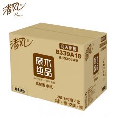 清风  抽纸 擦手纸2层180抽*36盒L码 盒抽餐巾纸酒店商务商用 整箱