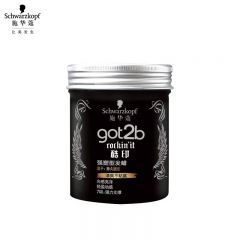 施华蔻（Schwarzkopf） got2b酷印强塑型发蜡100g 激强塑型长效抗扁塌