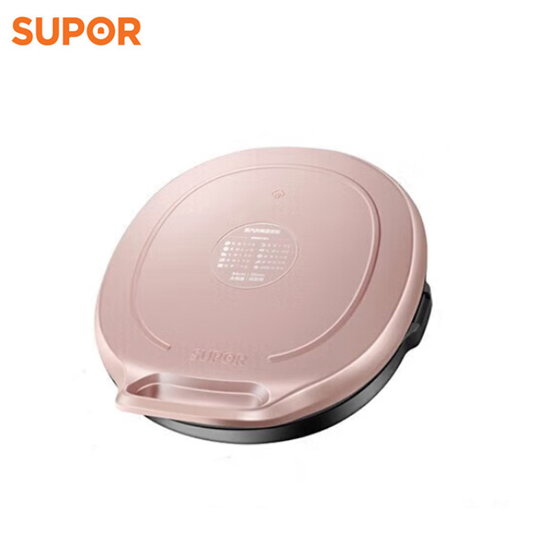 苏泊尔（SUPOR） JJ34AQ77电饼铛多功能家用双面加热大烤盘加深烤盘加深烤盘锅盔35mm