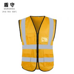 盾守 有口袋反光马甲 黄色 定制logo DS-FGMJX （件）