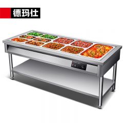 德玛仕（DEMASHI） DMS-SFT20080 保温售饭台 保温台商用 保温餐车 国标1.2 五格 201不锈钢（不带盆）