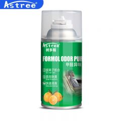 Astree 车内除味汽车空调清洗剂汽车杀菌除臭剂车内抗菌剂车内除菌剂汽车除味异味净化弹 净界净味套装净化弹+净味冰晶