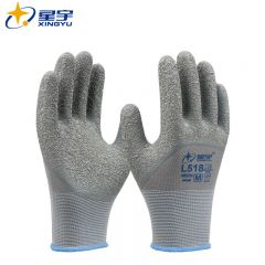 星宇  L518  13针尼龙乳胶皱纹半浸手套 工地工作木工汽修建筑防护手套 12双/包