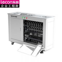 乐创（lecon） 压面机商用 自动擀面皮机 LC-J-APMG70-2