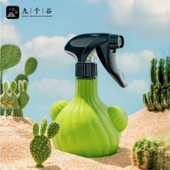 九千谷 1457喷壶消毒清洁喷雾器家用浇花喷壶 球形仙人球绿色小号500ml
