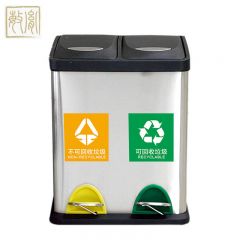 敏胤（MINYIN） 脚踏式不锈钢双捅分类垃圾桶不锈钢色分类垃圾桶L26.5*W31*H39.5cm