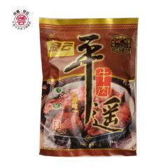 冠云 平遥牛肉 中华老字号大块卤牛肉 牛肉原味大块200g/袋