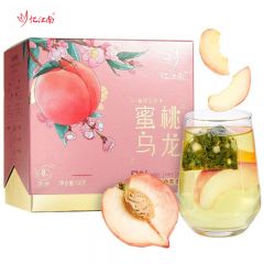 忆江南 花草茶 蜜桃乌龙茶56g 冷泡茶水果茶网红茶包冷萃茶叶三角袋泡茶