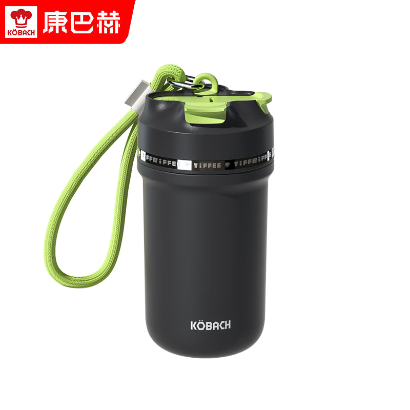 康巴赫（KBH） 钛杯摩登系列保温杯便携咖啡杯运动水杯450ml极影黑KH-B45B07
