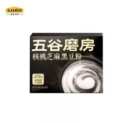 五谷磨房 黑芝麻糊即食早餐代餐 核桃芝麻黑豆粉320g