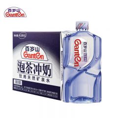 百岁山 饮用天然矿泉水4.5L*2瓶 整箱装 泡茶煲汤煮饭 偏硅酸 饮用水 天然水