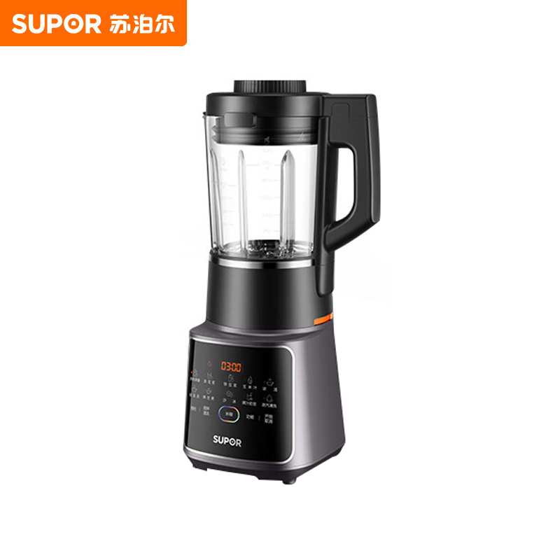 苏泊尔（SUPOR） 可拆洗轻音破壁机 SP68R 紫色 1.75L