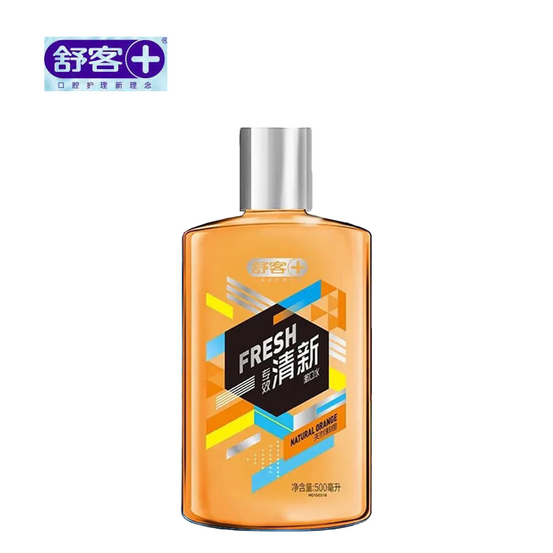 舒客  清新口气祛口腔异味洁齿清新清凉薄荷鲜橙味500ml