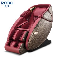 荣泰（RONGTAI） 按摩椅家用太空舱按摩沙发椅子全身多功能电动零重力 RT7709S胭脂红