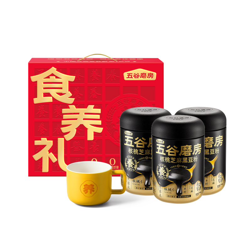 五谷磨房 核桃芝麻黑豆粉 经典款礼盒1638g
