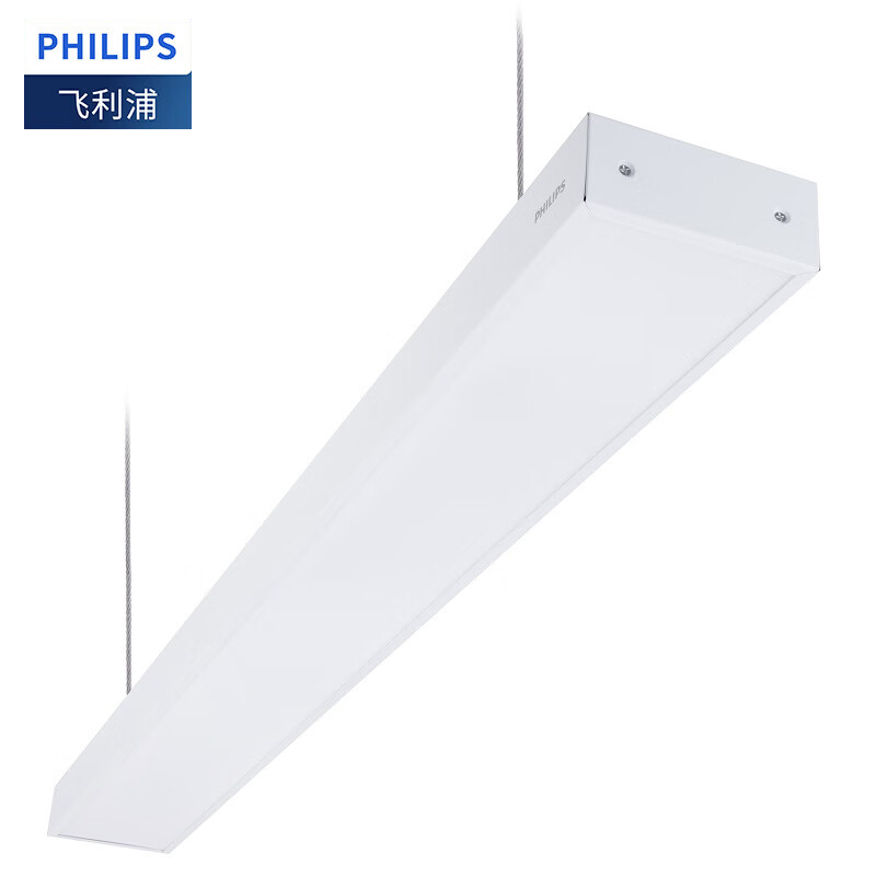 飞利浦（PHILIPS）LED线条灯办公室吊灯 吊线灯 长条灯 RC095V LED38S/865 PSU W20L120 WH G3