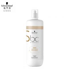 施华蔻（Schwarzkopf） 专业BC保丽Q10时光焕彩洗发水1L丰盈秀发保湿柔顺轻盈