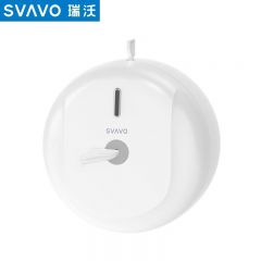 瑞沃 PL-151066 中心抽大卷纸盒壁挂式酒店厕所卫生间省纸盒商用节约防水纸巾盒 白