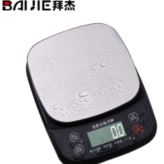 拜杰（Baijie）厨房秤0.1g/3kg电子秤厨房克秤称烘培秤迷你秤食物称CH-305称重秤