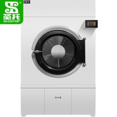 圣托（Shentop） 烘干机 干洗店专业烘干设备 100公斤大型烘干 DMA01
