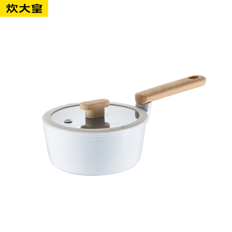 炊大皇（COOKER KING） 奶糖18cm奶锅不粘锅泡面宝宝辅食热奶锅汤锅电磁炉通用 NT18NG