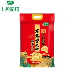 十月稻田（SHIYUEDAOTIAN）煮饭煲粥米 大米 福满人家东北香米10kg