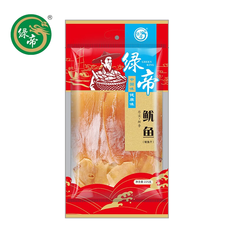 绿帝（GREEN KING)  鱿鱼225g/袋 海产干货 淡晒干鱿鱼煲汤