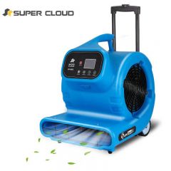 Supercloud 舒蔻吹地机厕所地面吹干吹风机大功率地板工业商用地毯烘干风干鼓风机智能定时臭氧净化