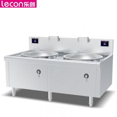 乐创（lecon） 商用双头大锅灶 锅径800 20KW*2炒菜电磁灶 304不锈钢工程款 LC-J-SC800S20