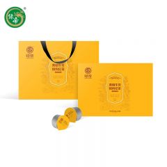 绿帝 牛蒡根决明子桑葚干茯苓橘皮蒲公英菊花熬夜养生茶 黄精牛蒡根枸杞茶288g