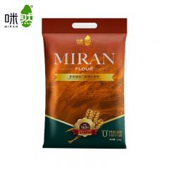 咪然 多用途进口原味小麦粉2.5KG 包子饺子面粉家用集采