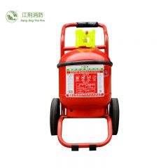 江荆 推车式干粉灭火器20kg MFTZ/ABC20