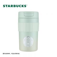 星巴克（Starbucks） 薄荷绿系列经典简约绿色款不锈钢保温杯办公便携绿色渐变款桌面不锈钢杯470ml