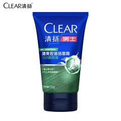 清扬 男士洗面奶清爽控油洁面膏100g清爽深层清洁护肤