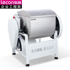 乐创（lecon） 商用和面机 双动双速打面揉面机 LC-J-APW25T