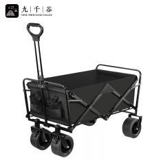 九千谷 露营手推车可折叠户外野餐车大号聚拢营地车手拉车旅行野营小拖车 150L黑色 8386