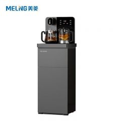 美菱（MeiLing） 语音智能大型茶吧机新款 家用多功能炫彩触屏 立式一体饮水机MY-T97 磨砂黑 温热型