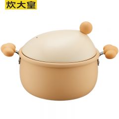 炊大皇（COOKER KING） 布偶汤锅 不粘锅煲汤炖煮熬粥汤奶锅 明火专用 BO20TG