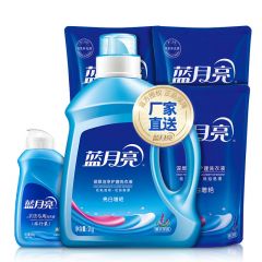 蓝月亮 亮白薰2kg+亮白薰袋500g×3+旅行装80g白衣更白彩衣更鲜艳易漂洗不残留