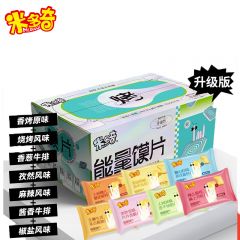 米多奇（MIDUOQI） 能量馍片(麻辣+酱香+原味+椒盐)混合味1.6kg/箱