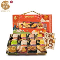 十月初五 858g八喜临门礼盒 节日礼物年货礼盒鲍鱼酥杏仁条