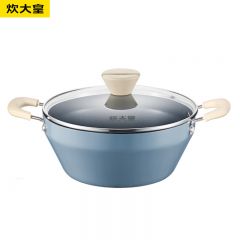 炊大皇（COOKER KING） 谷里24cm汤锅油炸锅不粘锅多功能平底煎锅电磁炉通用GL24DYG