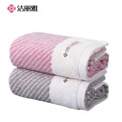 洁丽雅 W2628纯棉毛巾纯棉男士强吸水柔软洗脸面巾两条装紫+灰 90*32cm 90g每条