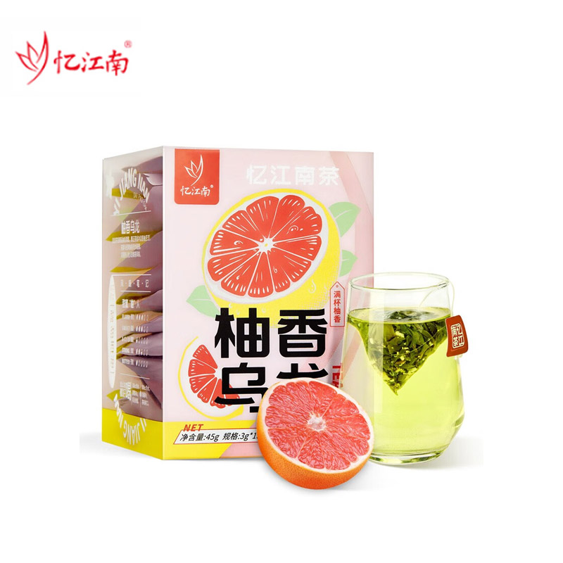 忆江南 柚子乌龙茶 花果茶冷泡茶包袋泡养生茶叶 柚香乌龙PVC 45g
