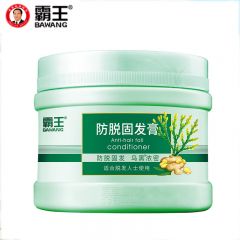 霸王（BAWANG） 防脱固发膏300g强根固发滋养毛囊养护秀发