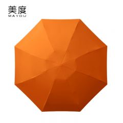 美度（MAYDU） M5201五折迷你胶囊伞太阳伞防晒防紫外线遮阳小巧便携两用晴雨伞六骨橘红色