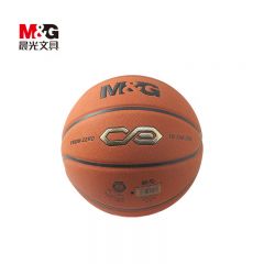 晨光 超纤篮球手感王7号经典砖色AST09909 砖色