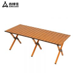 尚烤佳（Suncojia） SKJ-467 蛋卷桌户外便携折叠桌子露营野餐桌椅阳台桌子露营装备（含收纳包）