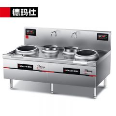 德玛仕（DEMASHI） 商用大锅灶电磁炉食堂电磁灶大功率炒菜电灶台单头大炒锅大灶80CM锅径 15KW双头双尾丨HW-SXC15D-05S